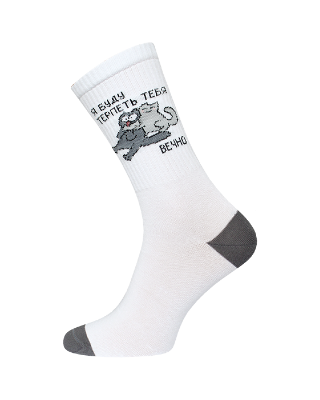 НОСКИ УНИСЕКС 4201 EVERY РИС. 349