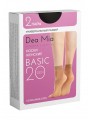 НОСКИ ЖЕНСКИЕ BASIC 20 1511 (ДВЕ ПАРЫ)