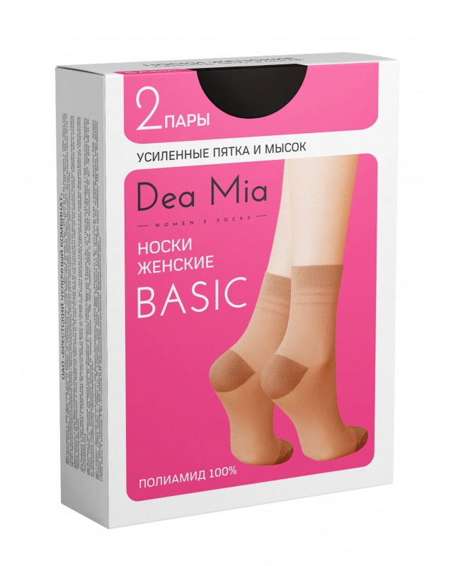 НОСКИ ЖЕНСКИЕ   BASIC 1512 (УСИЛ. ПЯТКА И МЫСОК)