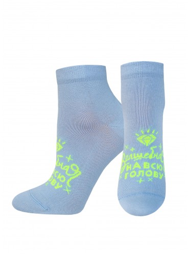 БРЕСТСКИЕ НОСКИ ЖЕНСКИЕ 1145 CLASSIC (укороченные)