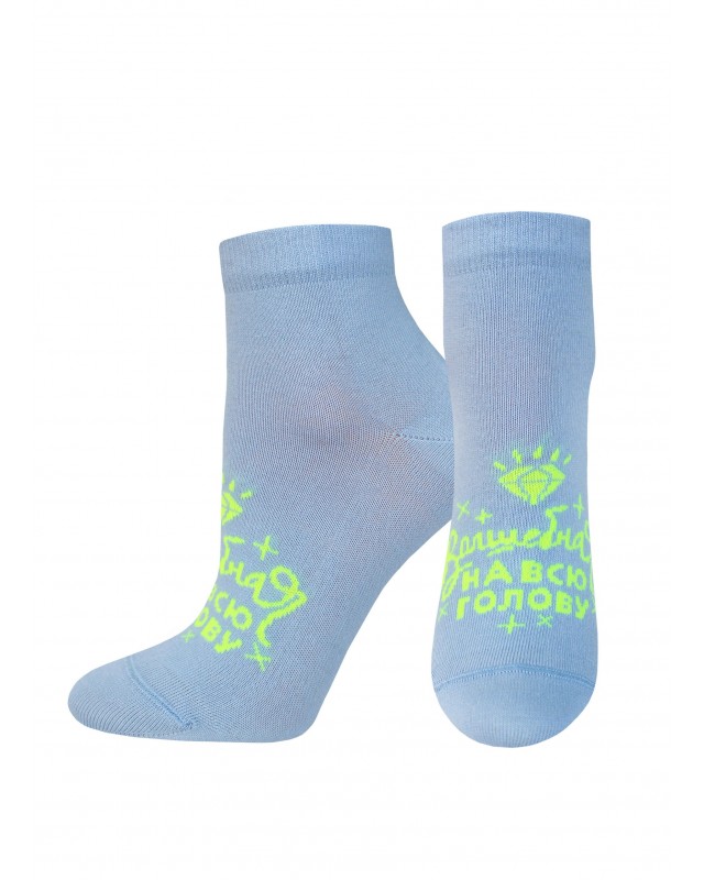 БРЕСТСКИЕ НОСКИ ЖЕНСКИЕ 1145 CLASSIC (укороченные)